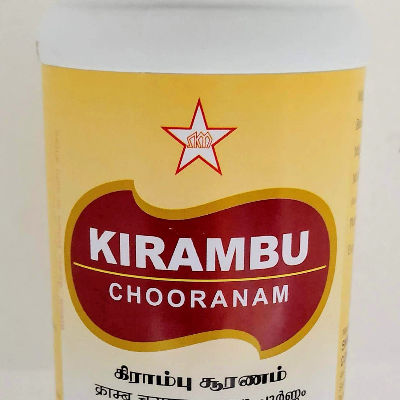 SKM Kirambu Chooranam 100g -  SKM - Medizzo.com