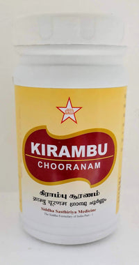 SKM Kirambu Chooranam 100g -  SKM - Medizzo.com