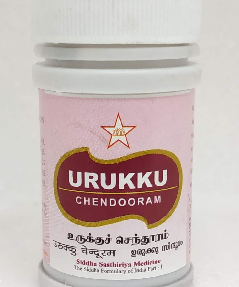 SKM Urukku Chenduram 10g -  SKM - Medizzo.com