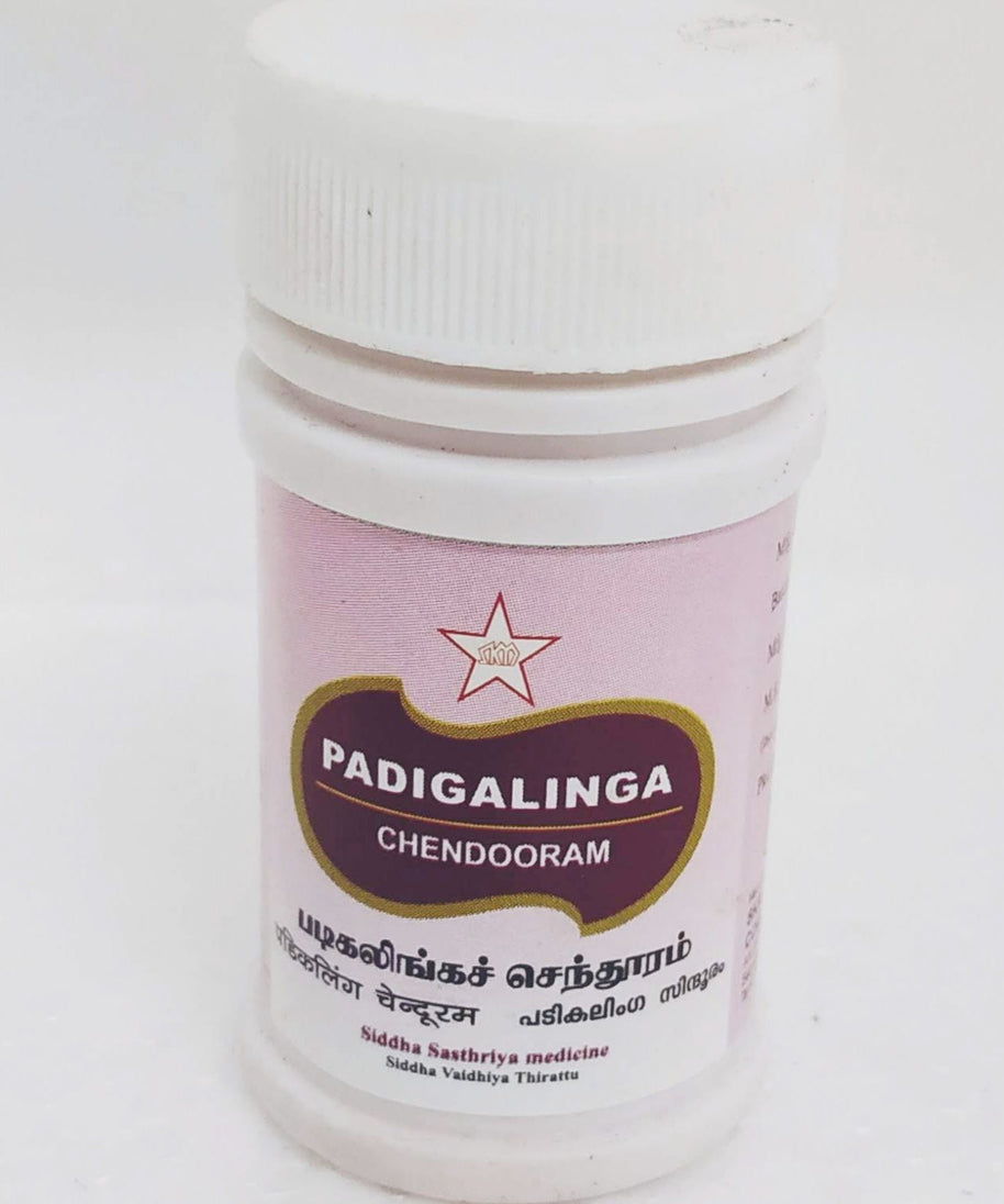 SKM Padigalinga Chendooram 10gm -  SKM - Medizzo.com