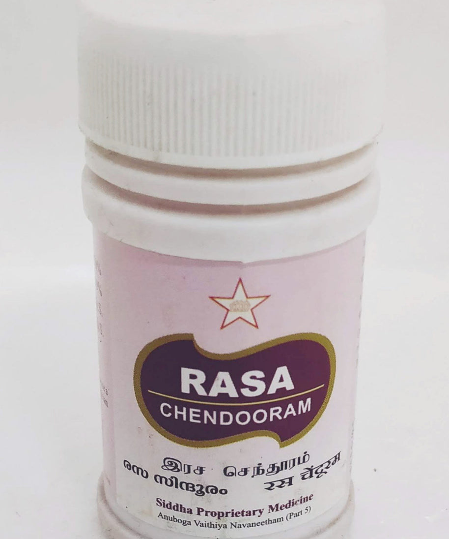 SKM Rasa Chendooram 10gm -  SKM - Medizzo.com
