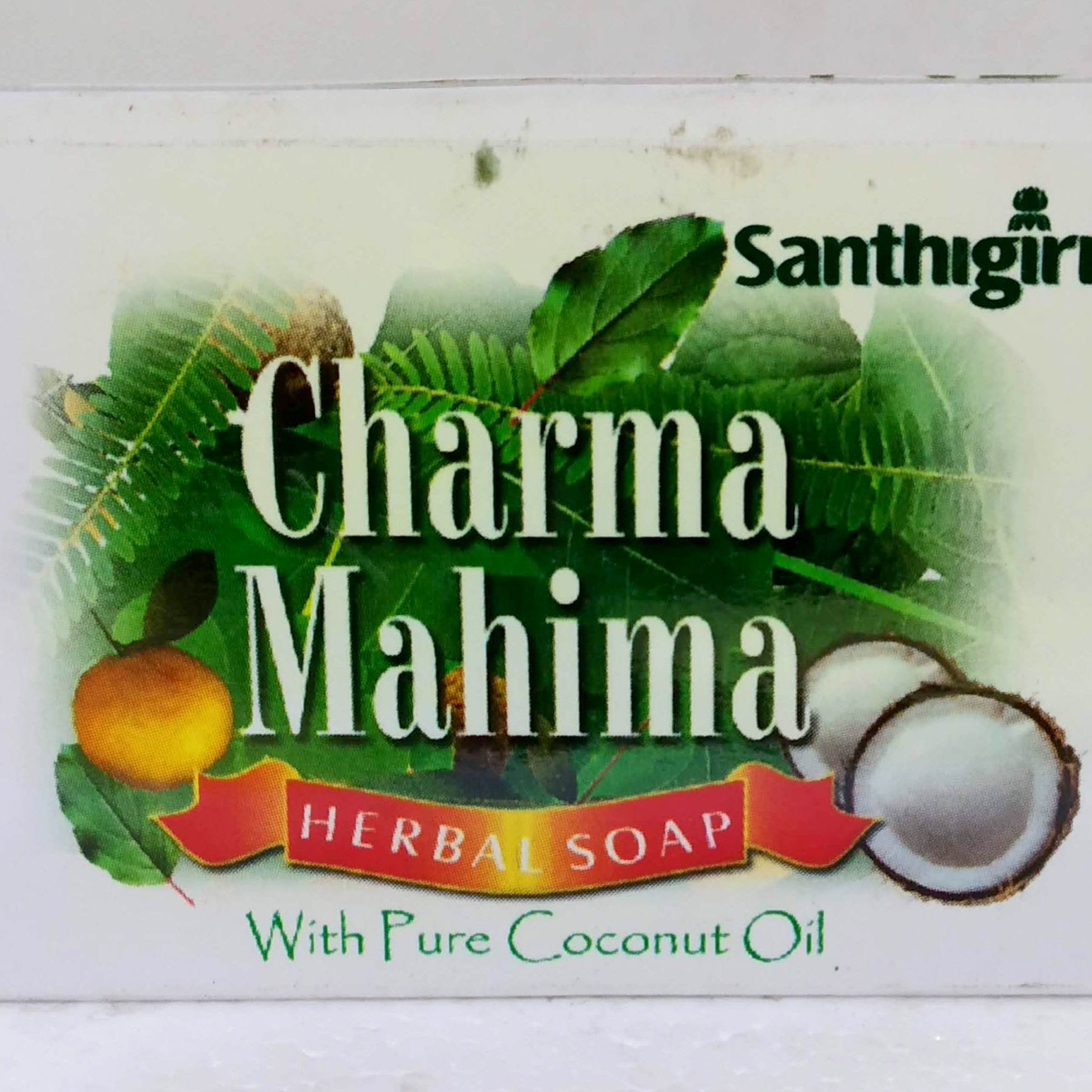 Santhigiri Charma Mahima Soap 75g -  Santhigiri - Medizzo.com