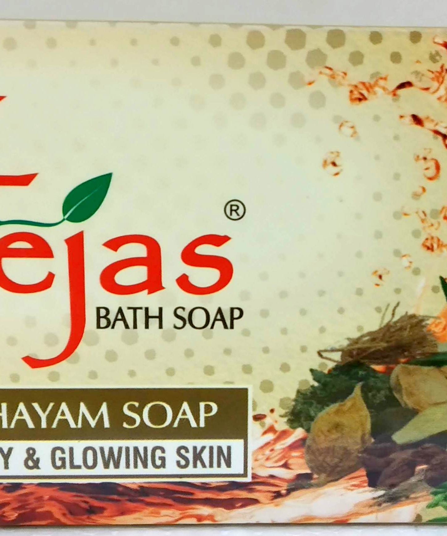 Tejas Kashayam Soap 75g -  SKM - Medizzo.com