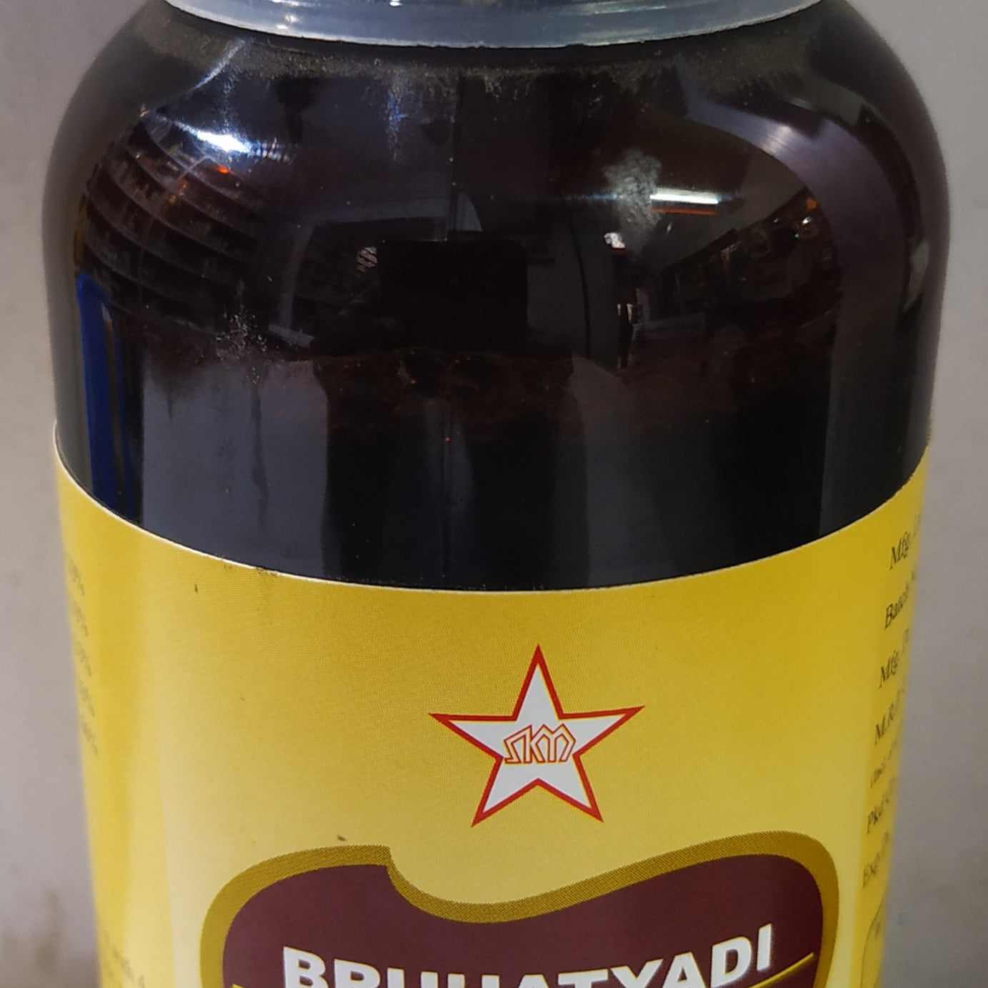SKM Bruhatyadi Kashayam 200ml -  SKM - Medizzo.com