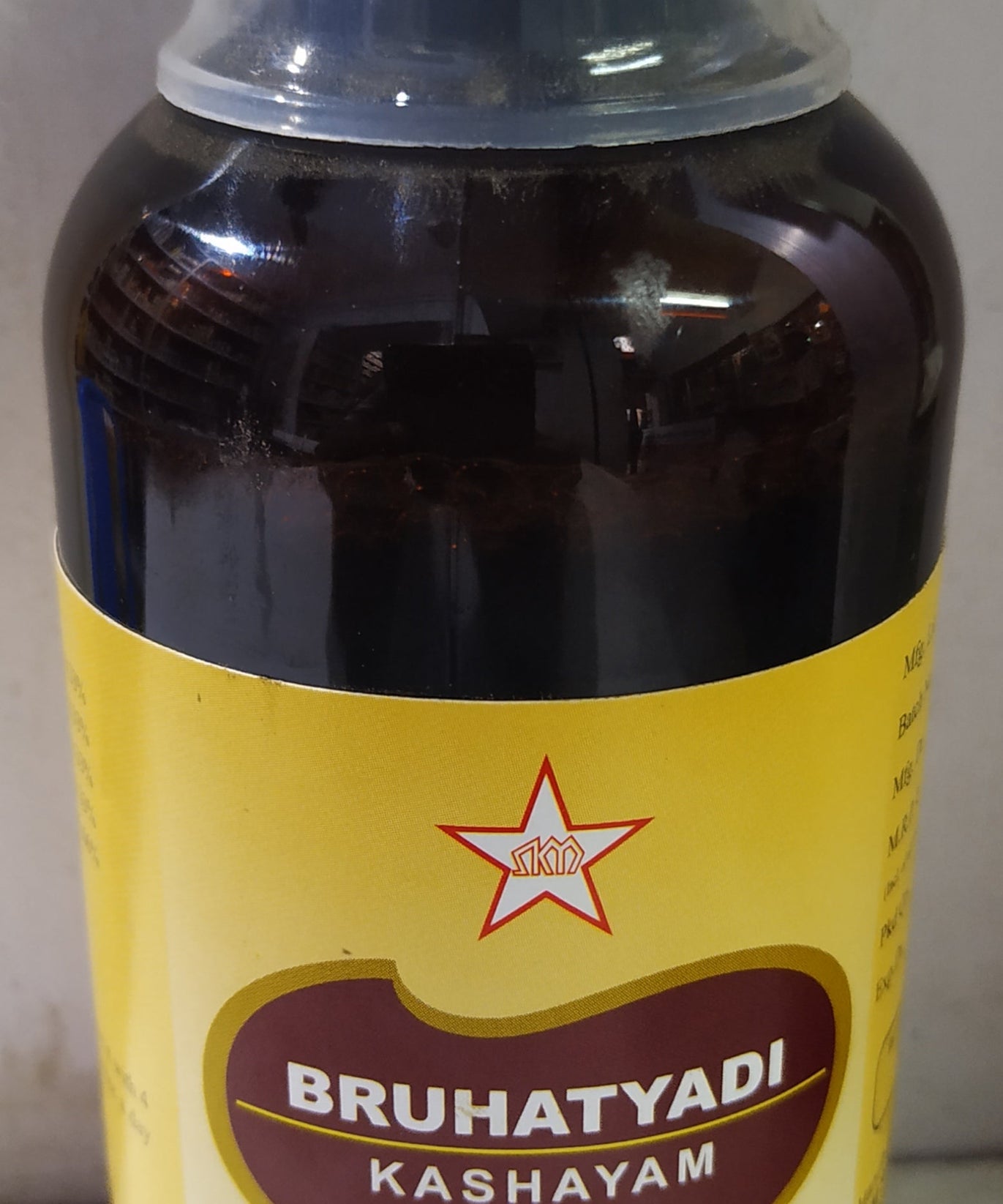 SKM Bruhatyadi Kashayam 200ml -  SKM - Medizzo.com