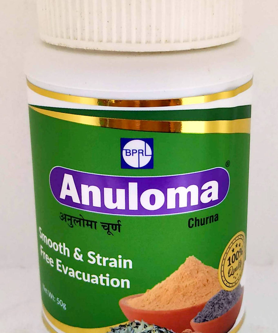 Anuloma Churna 50g -  Sagar - Medizzo.com