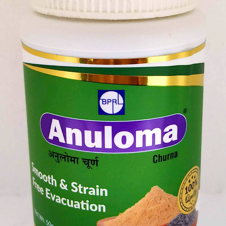 Anuloma Churna 50g -  Sagar - Medizzo.com