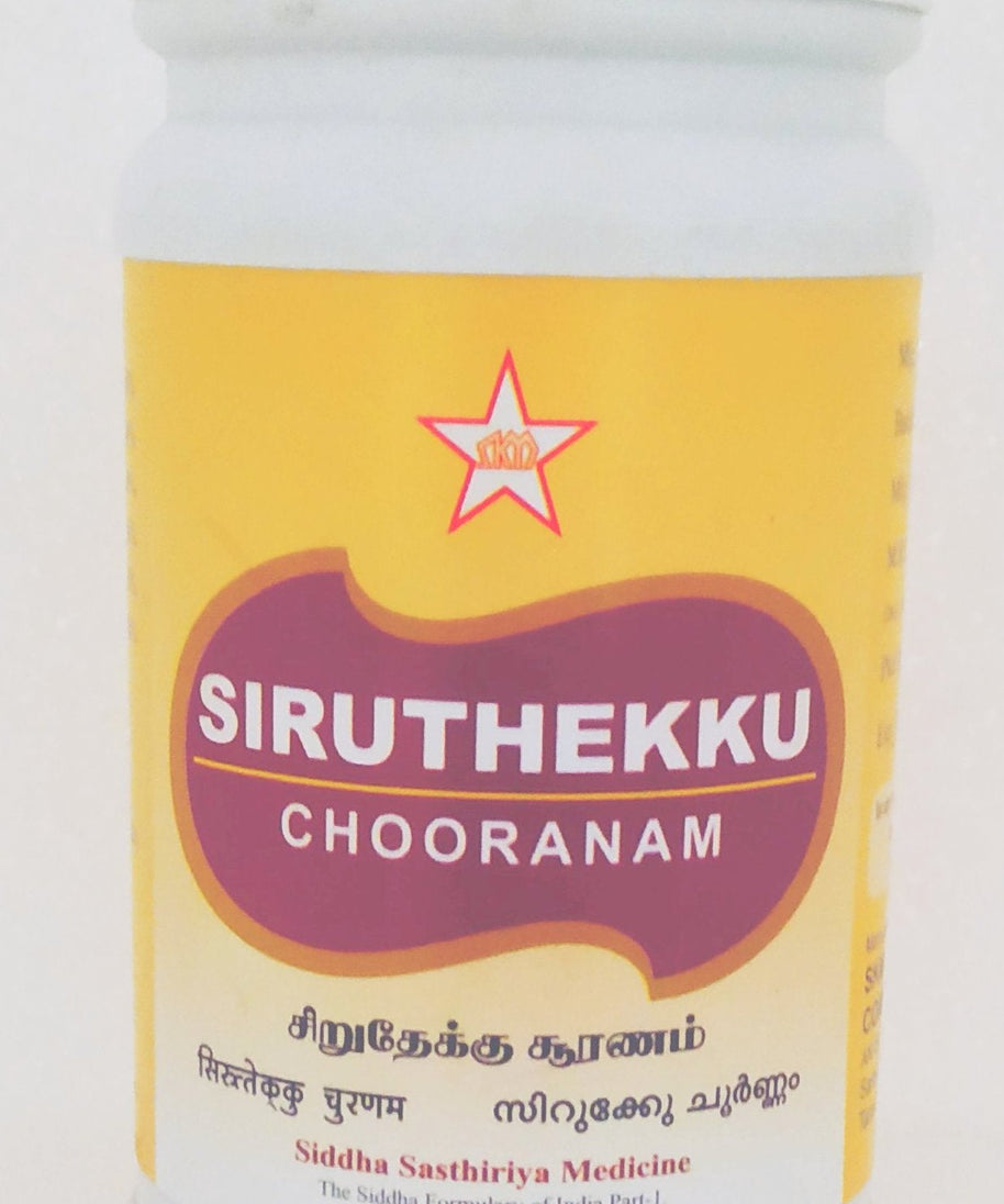 SKM Siruthekku Chooranam 100gm -  SKM - Medizzo.com