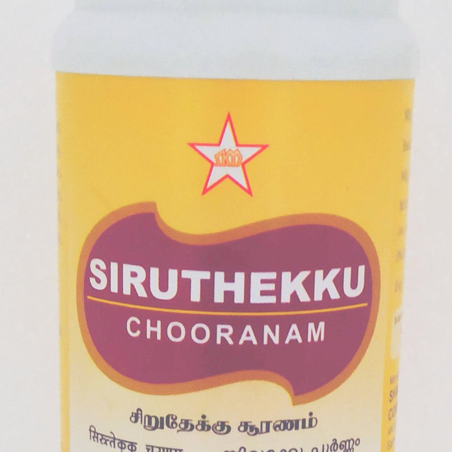 SKM Siruthekku Chooranam 100gm -  SKM - Medizzo.com