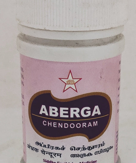 SKM Abraga Chenduram 5gm -  SKM - Medizzo.com