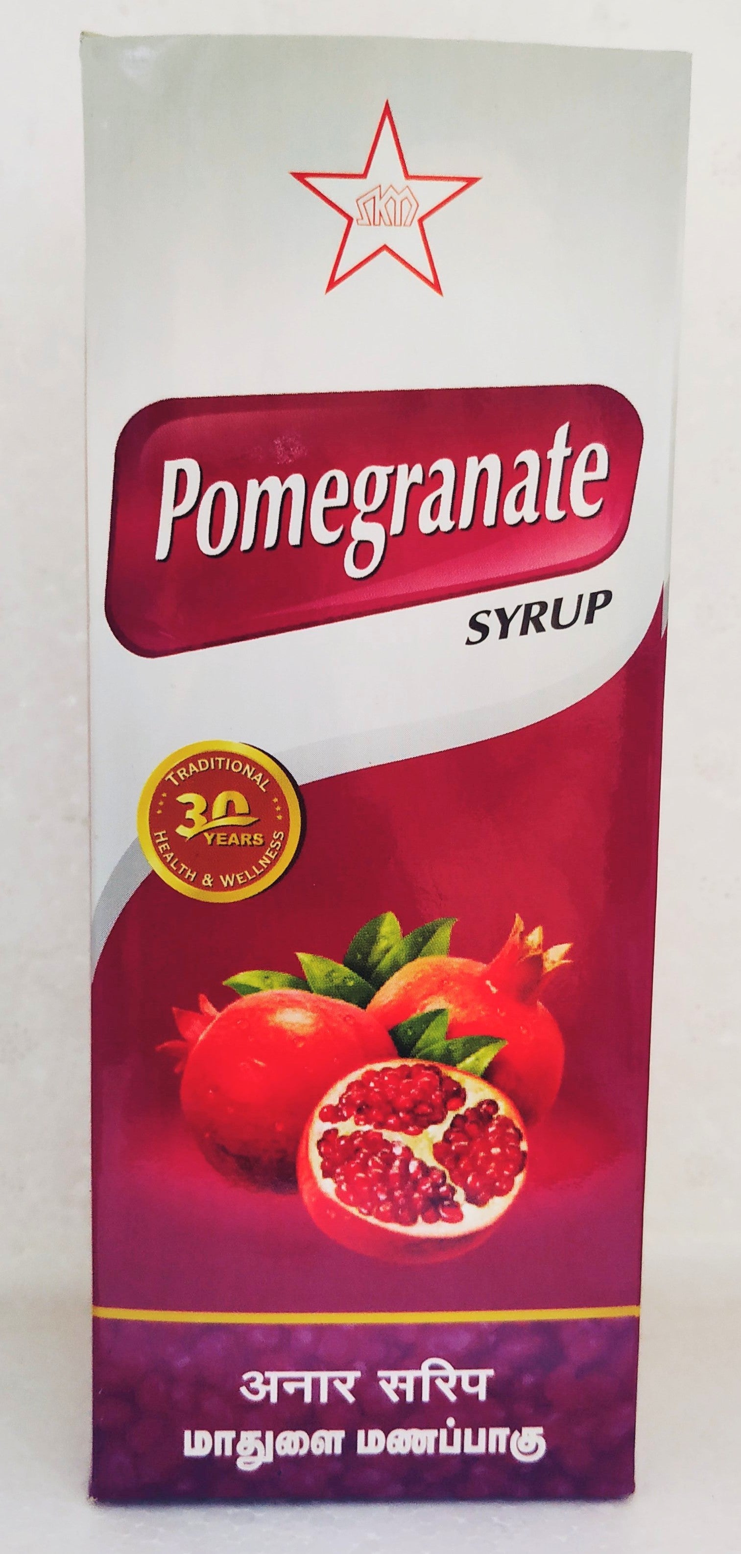 SKM Pomegranate Syrup 200ml -  SKM - Medizzo.com