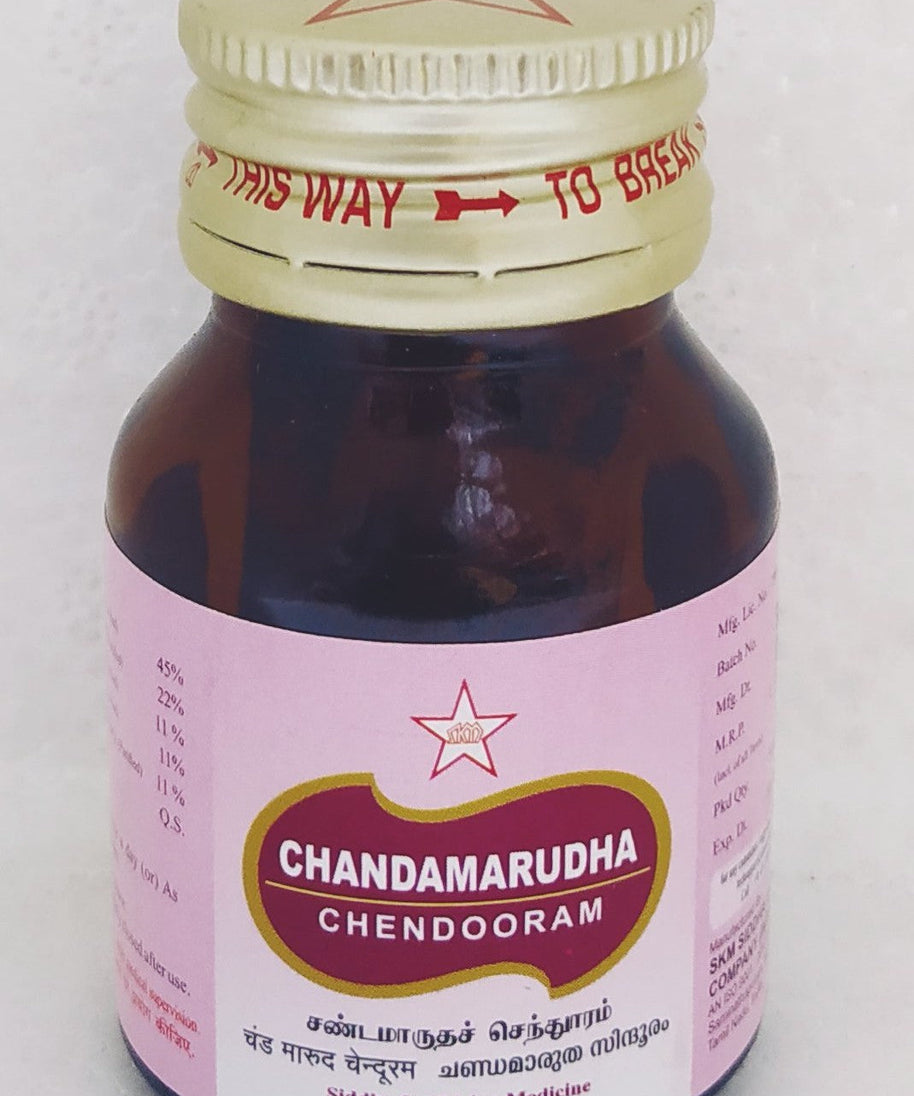 SKM Chandamarutha Chendooram 5gm -  SKM - Medizzo.com
