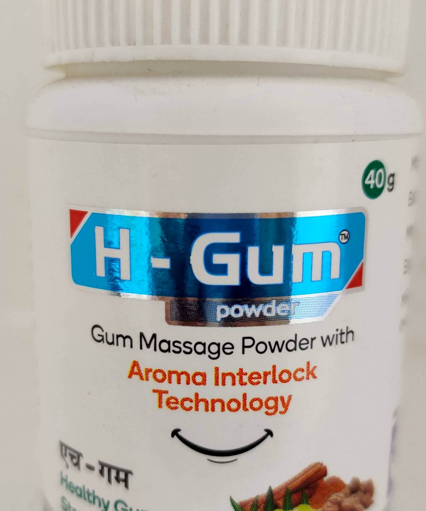 H-Gum Toothpowder 40gm -  Sagar - Medizzo.com
