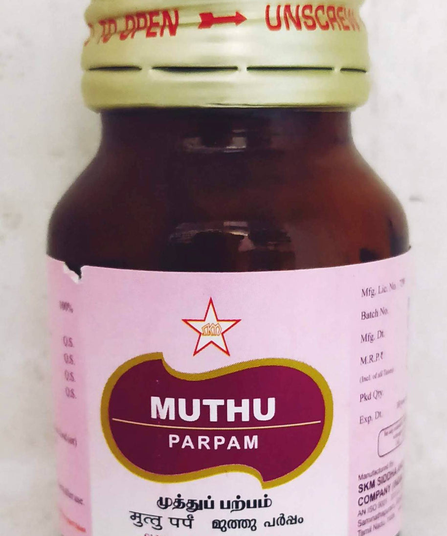 Muthu Parpam 10gm -  SKM - Medizzo.com