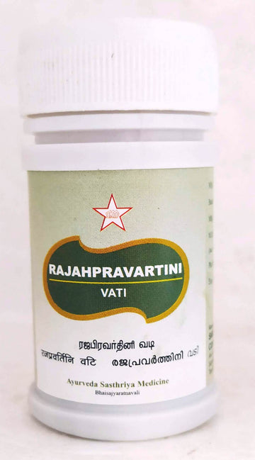 Rajapravartini vati 100Tablets