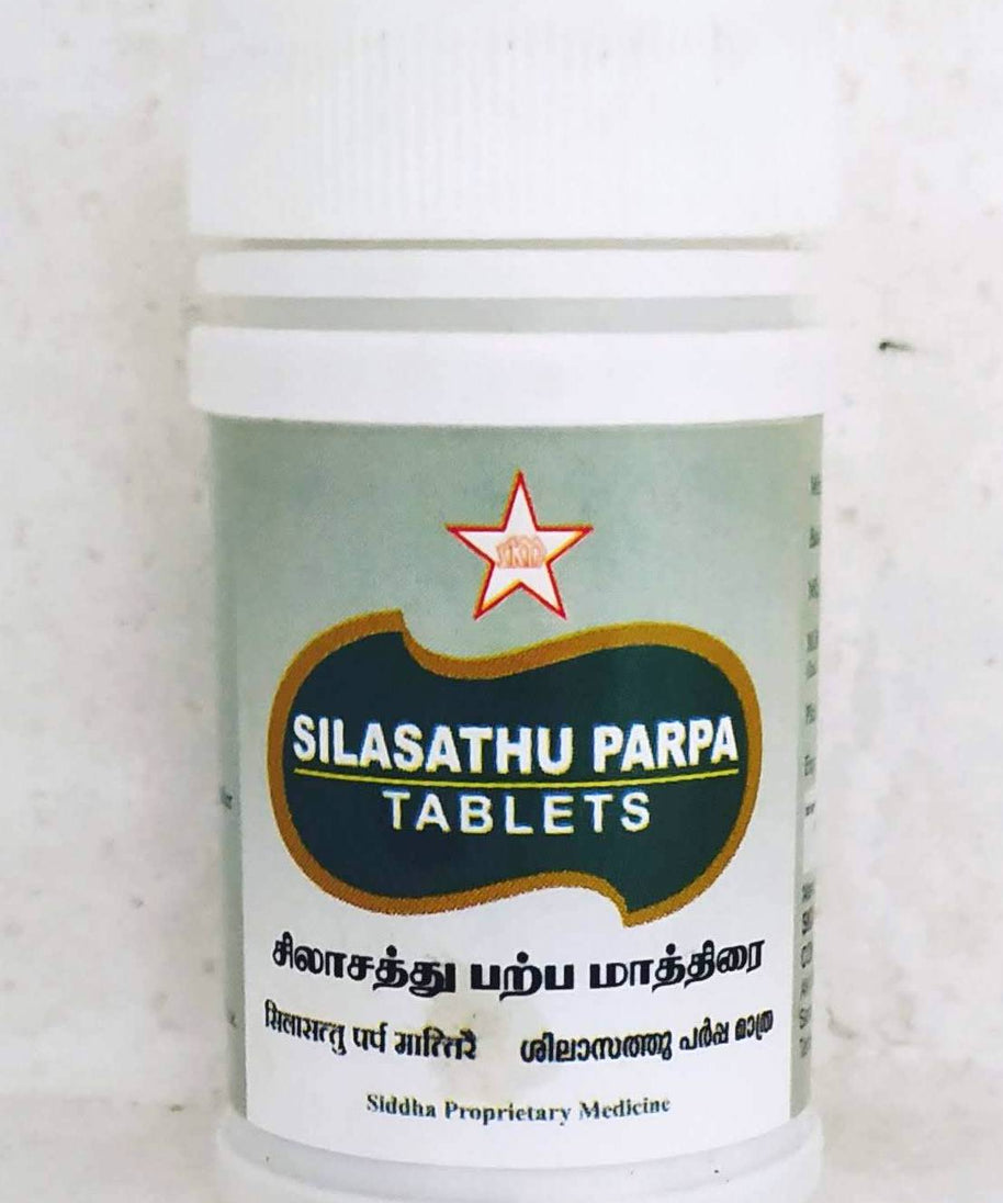 Silasathu Parpam Tablets - 100Tablets -  SKM - Medizzo.com