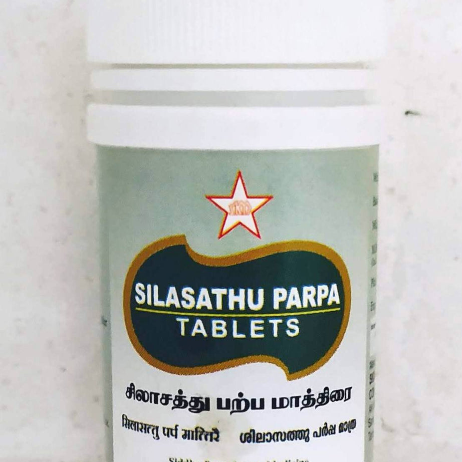 Silasathu Parpam Tablets - 100Tablets -  SKM - Medizzo.com