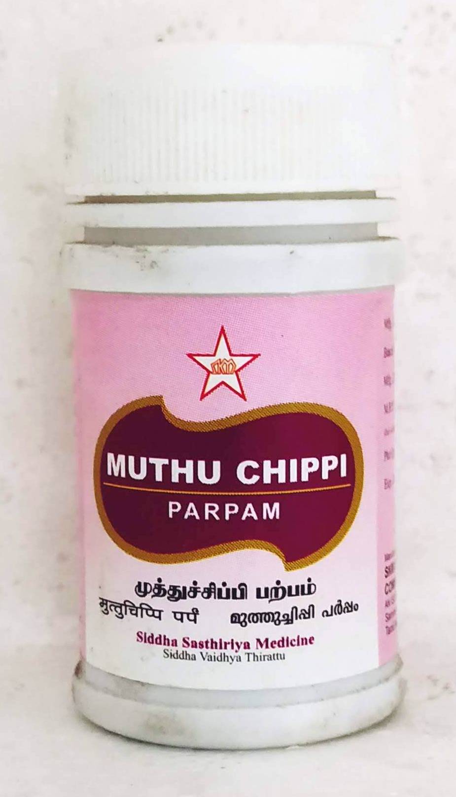 Muthuchippi Parpam 10gm -  SKM - Medizzo.com