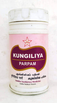 SKM Kungiliya Parpam 10gm -  SKM - Medizzo.com