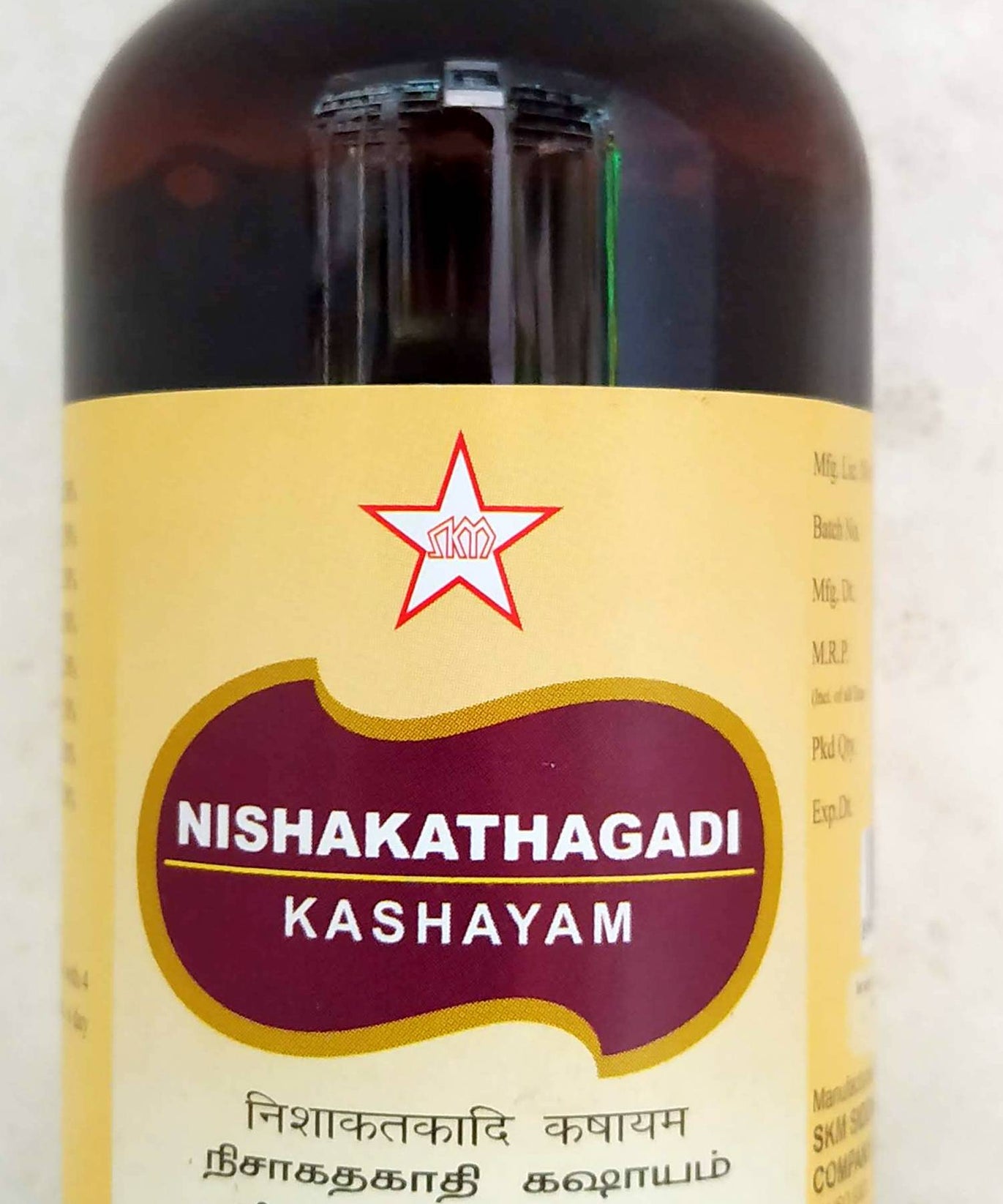 Nisakathakadi Kashayam 200ml -  SKM - Medizzo.com