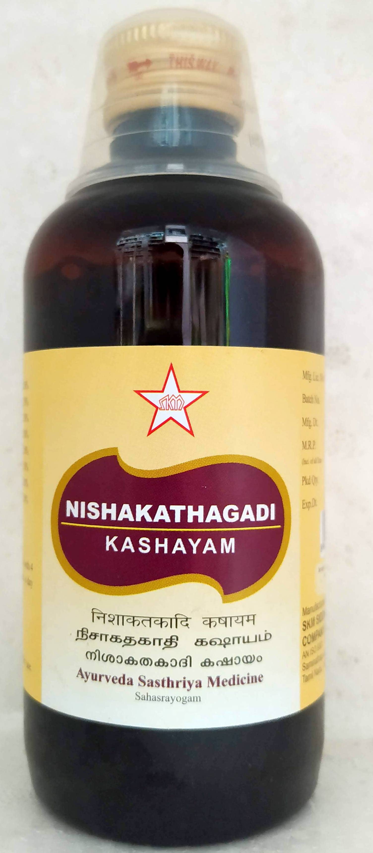 Nisakathakadi Kashayam 200ml -  SKM - Medizzo.com