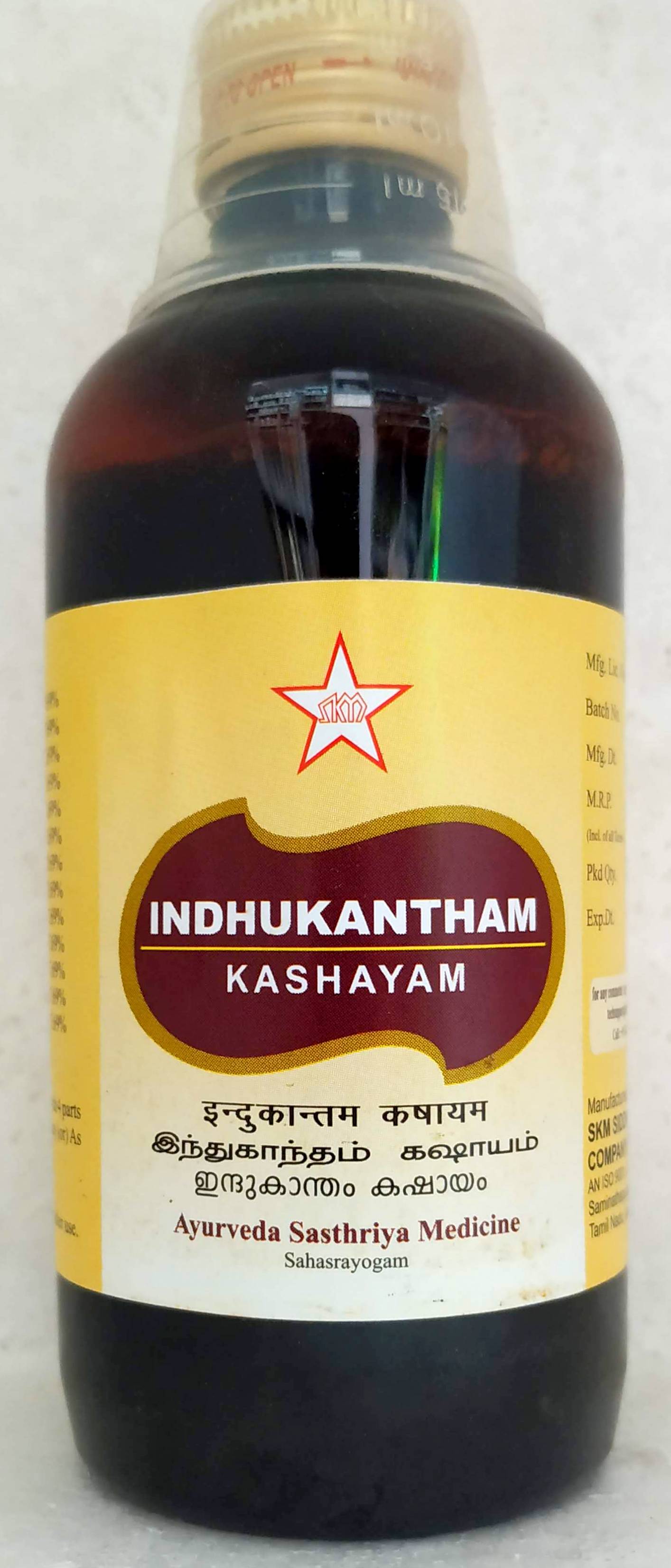 Indukantham Kashayam 200ml -  SKM - Medizzo.com