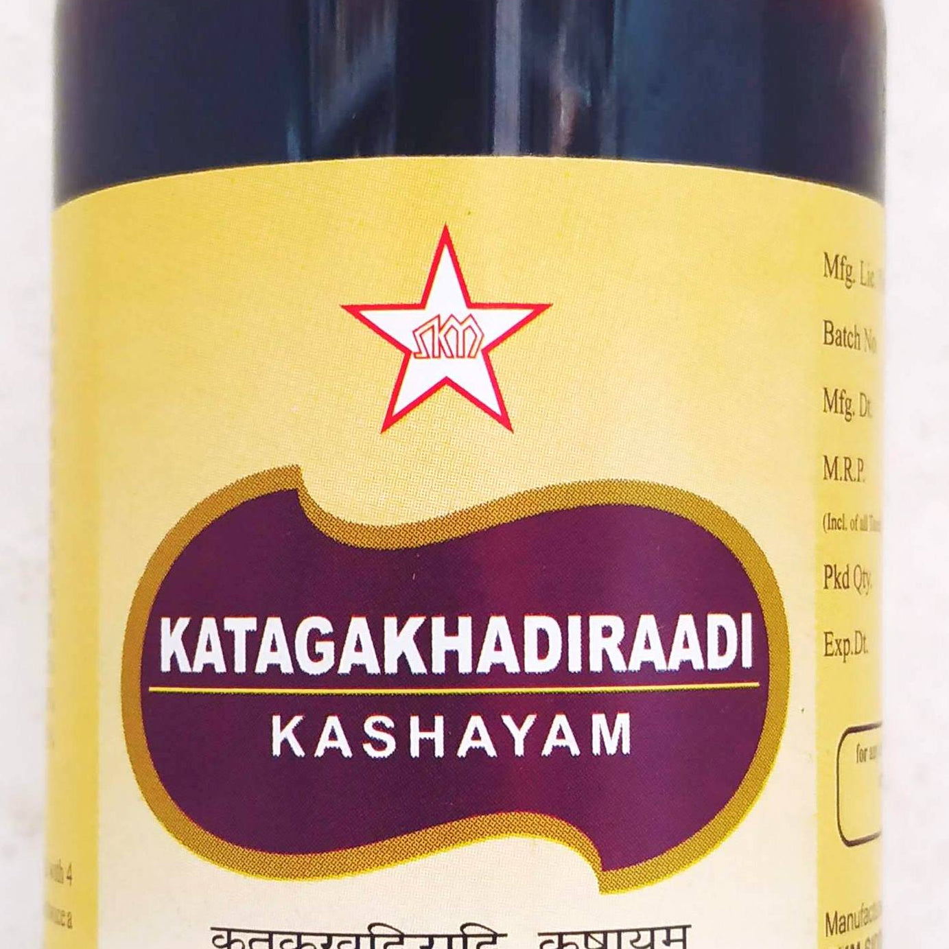 Katakakhadiradi kashayam 200ml -  SKM - Medizzo.com