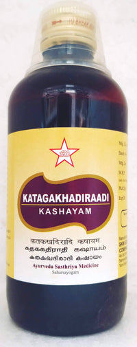 Katakakhadiradi kashayam 200ml -  SKM - Medizzo.com
