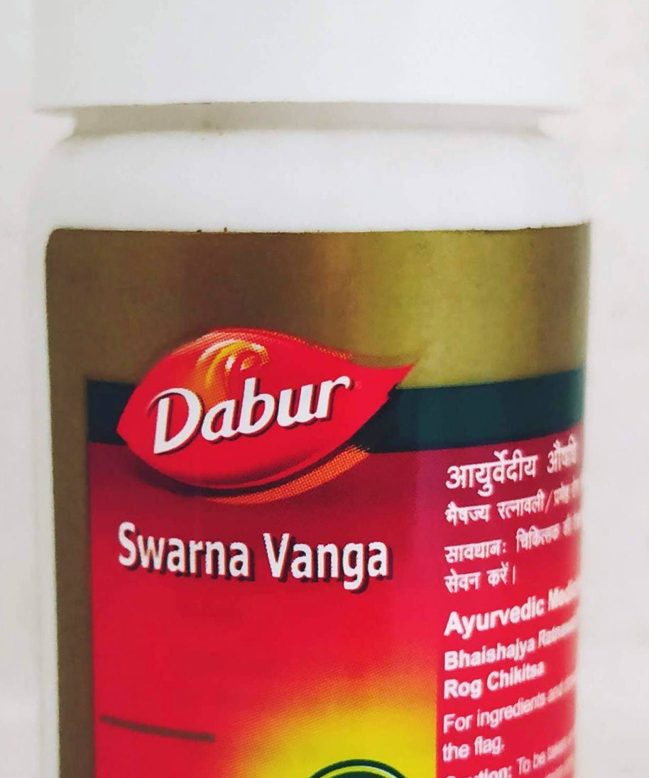 Swarna Vanga 5gm -  Dabur - Medizzo.com