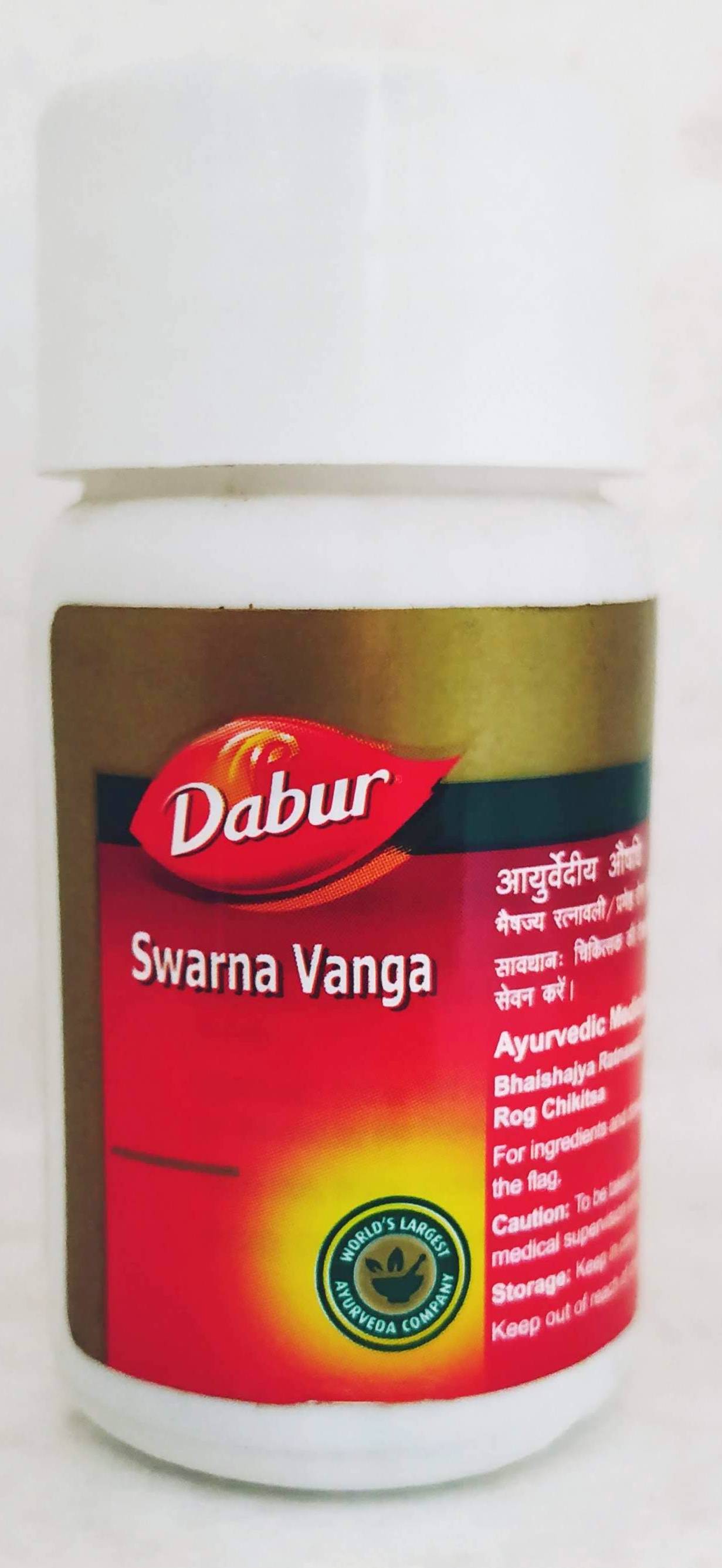 Swarna Vanga 5gm -  Dabur - Medizzo.com