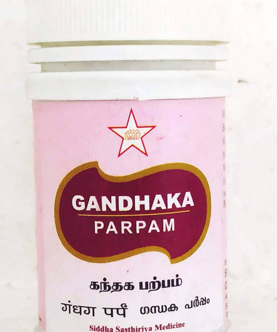 Gandhaka Parpam 10gm -  SKM - Medizzo.com