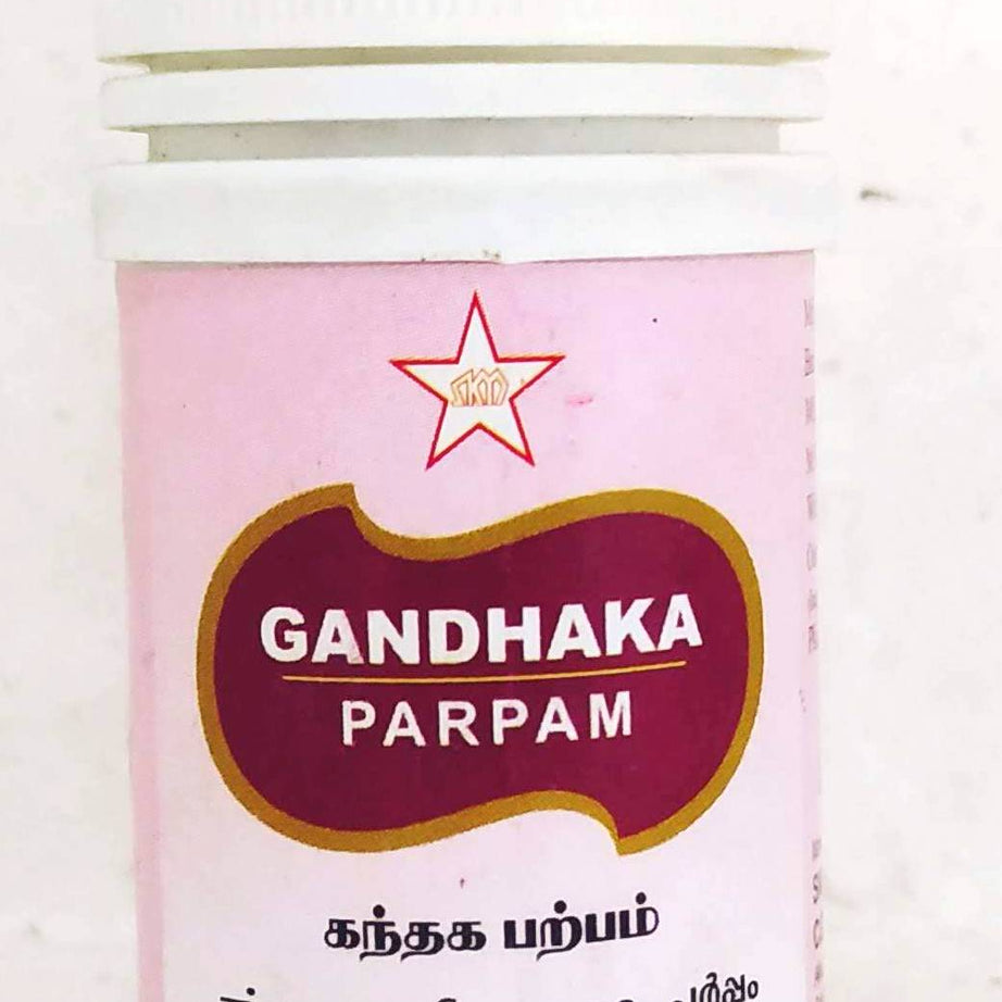 Gandhaka Parpam 10gm -  SKM - Medizzo.com