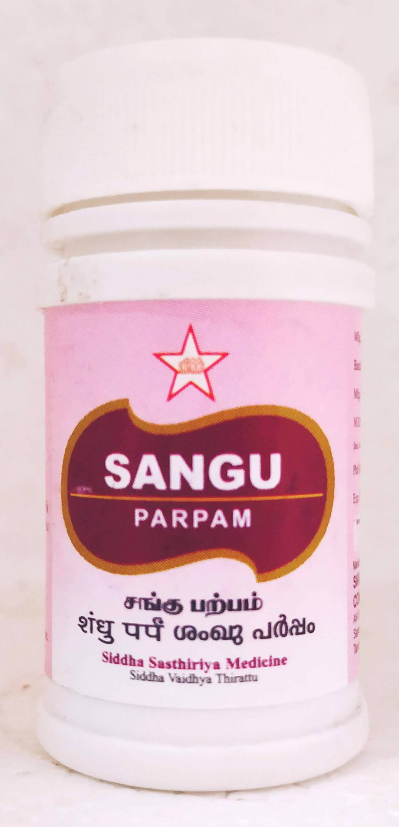 Sangu Parpam 10gm -  SKM - Medizzo.com