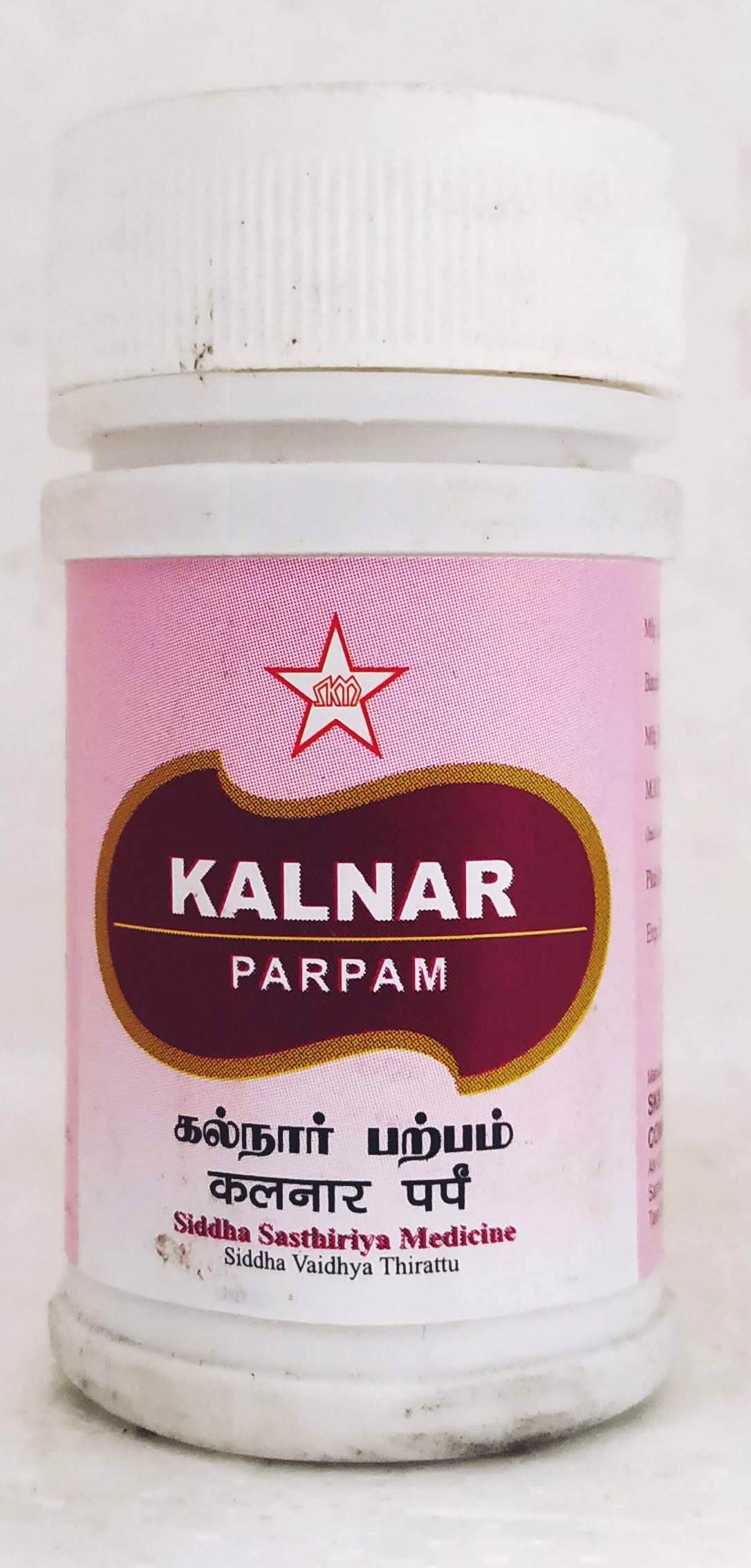 Kalnar Parpam 10gm -  SKM - Medizzo.com