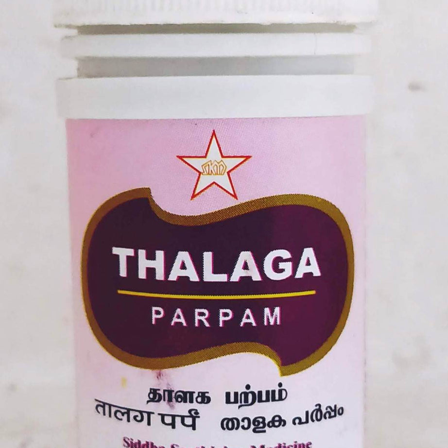Thalaga Parpam 10gm -  SKM - Medizzo.com