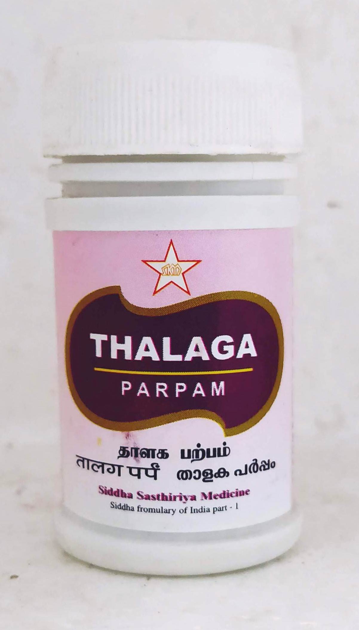 Thalaga Parpam 10gm -  SKM - Medizzo.com