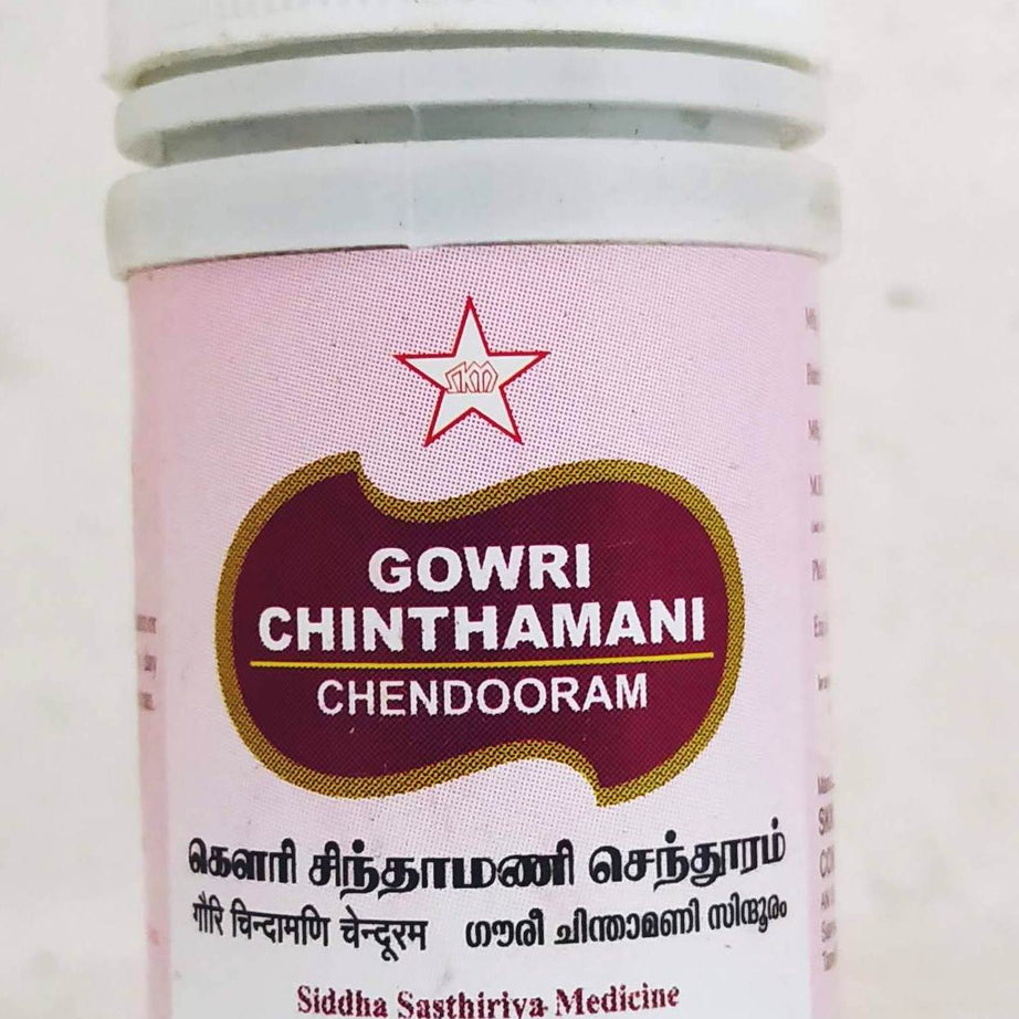 Gowri Chinthamani Chendooram 10gm -  SKM - Medizzo.com