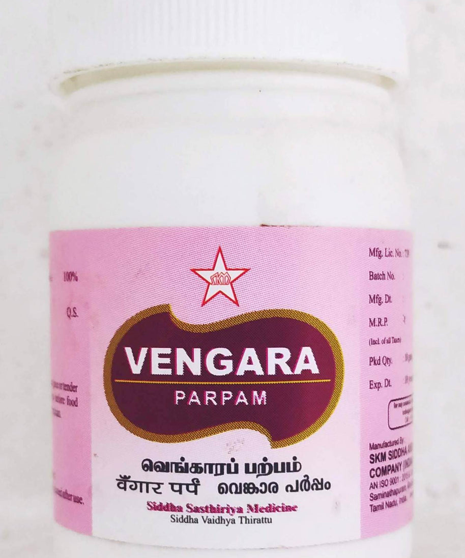 Vengara Parpam 10gm -  SKM - Medizzo.com