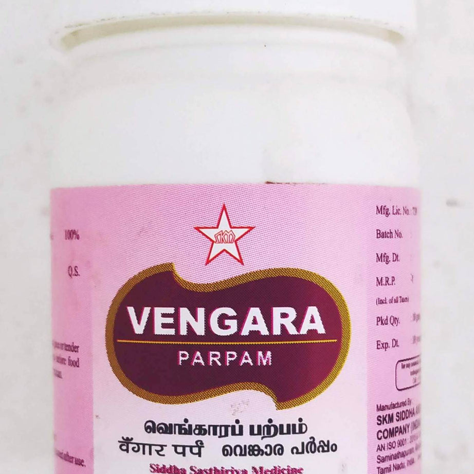 Vengara Parpam 10gm -  SKM - Medizzo.com