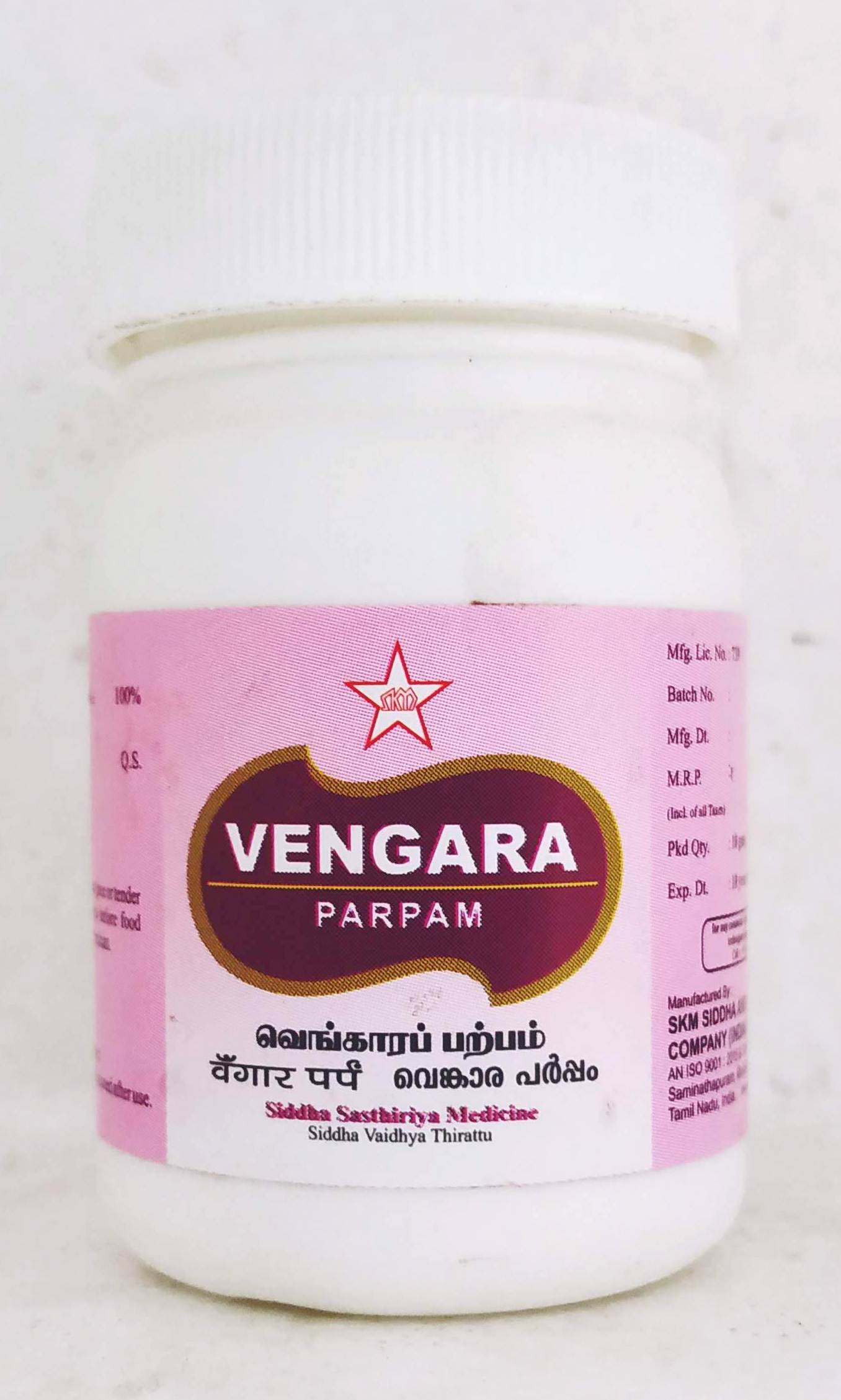 Vengara Parpam 10gm -  SKM - Medizzo.com