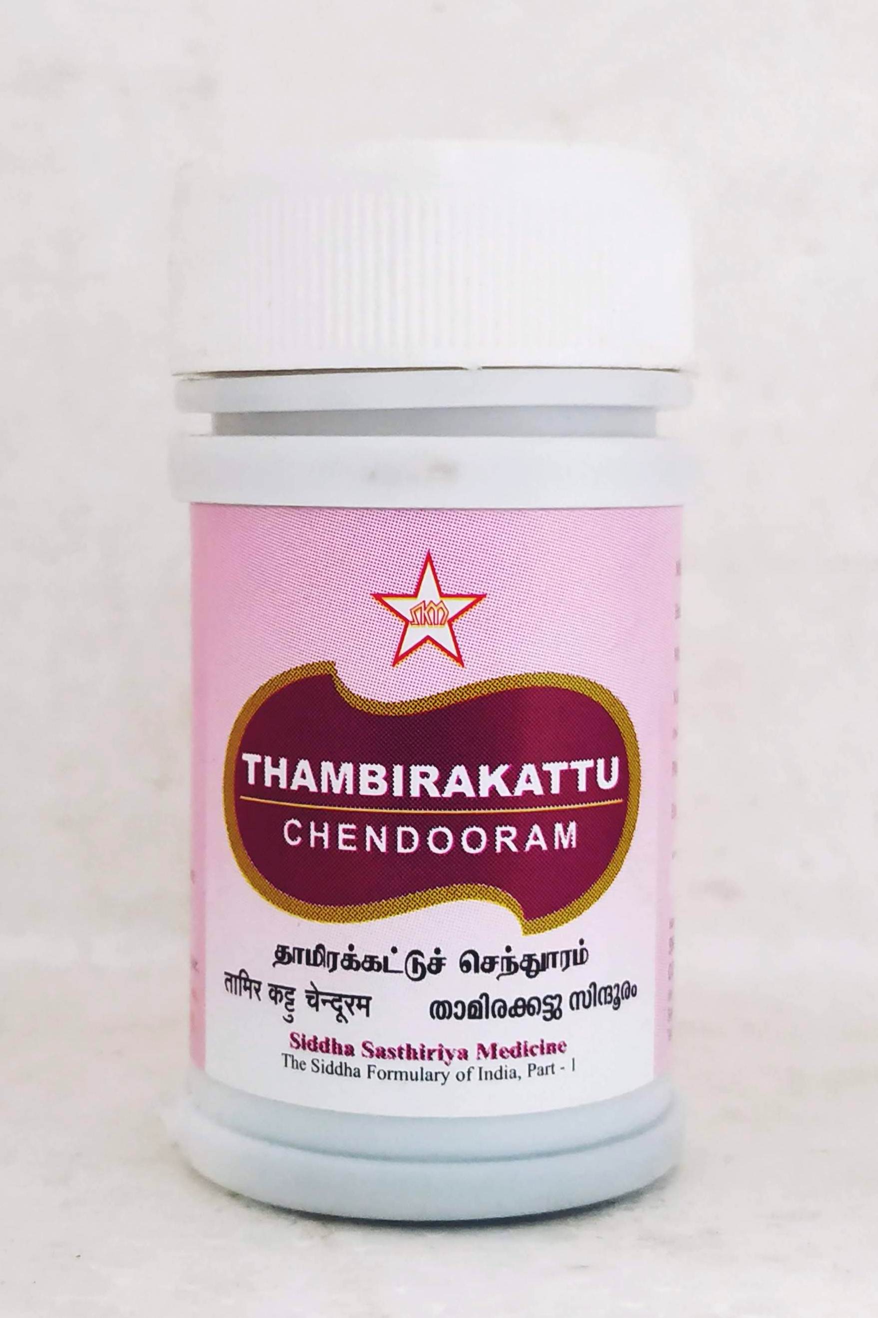 Thambirakattu Chendooram 5gm -  SKM - Medizzo.com