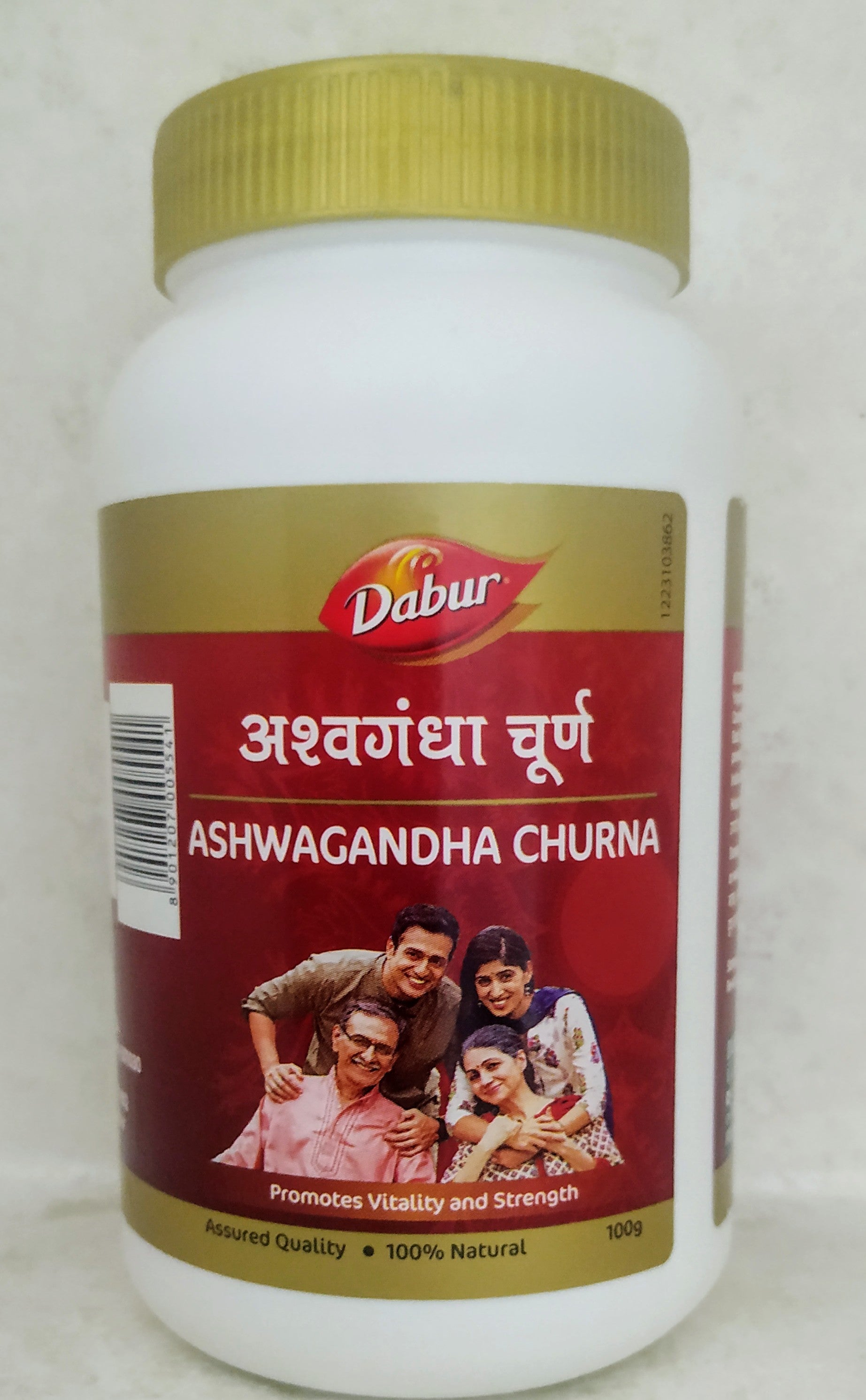 Dabur Ashwagandha churna 100g -  Dabur - Medizzo.com