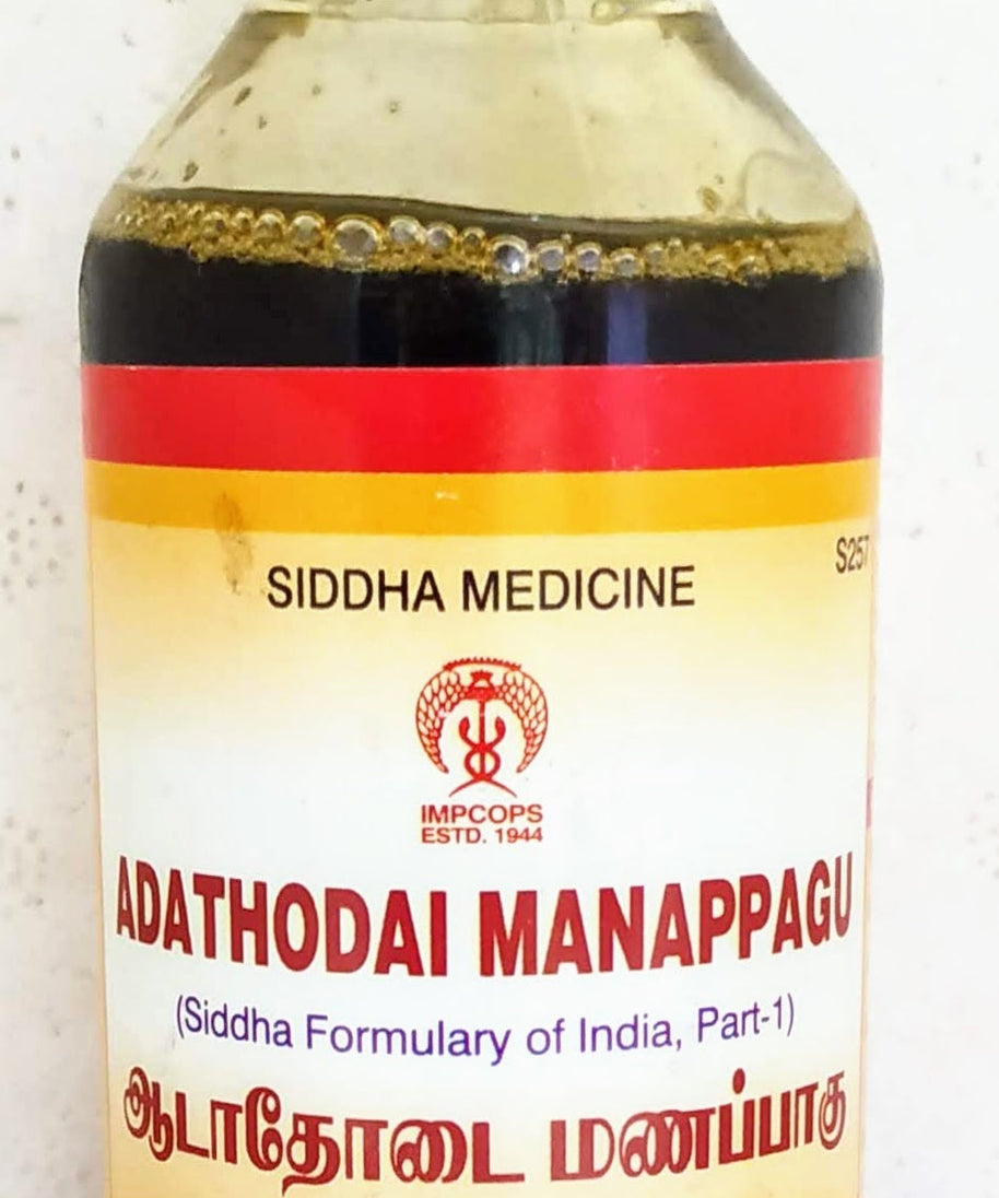 Impcops Adathodai Manappagu 100ml -  Impcops - Medizzo.com