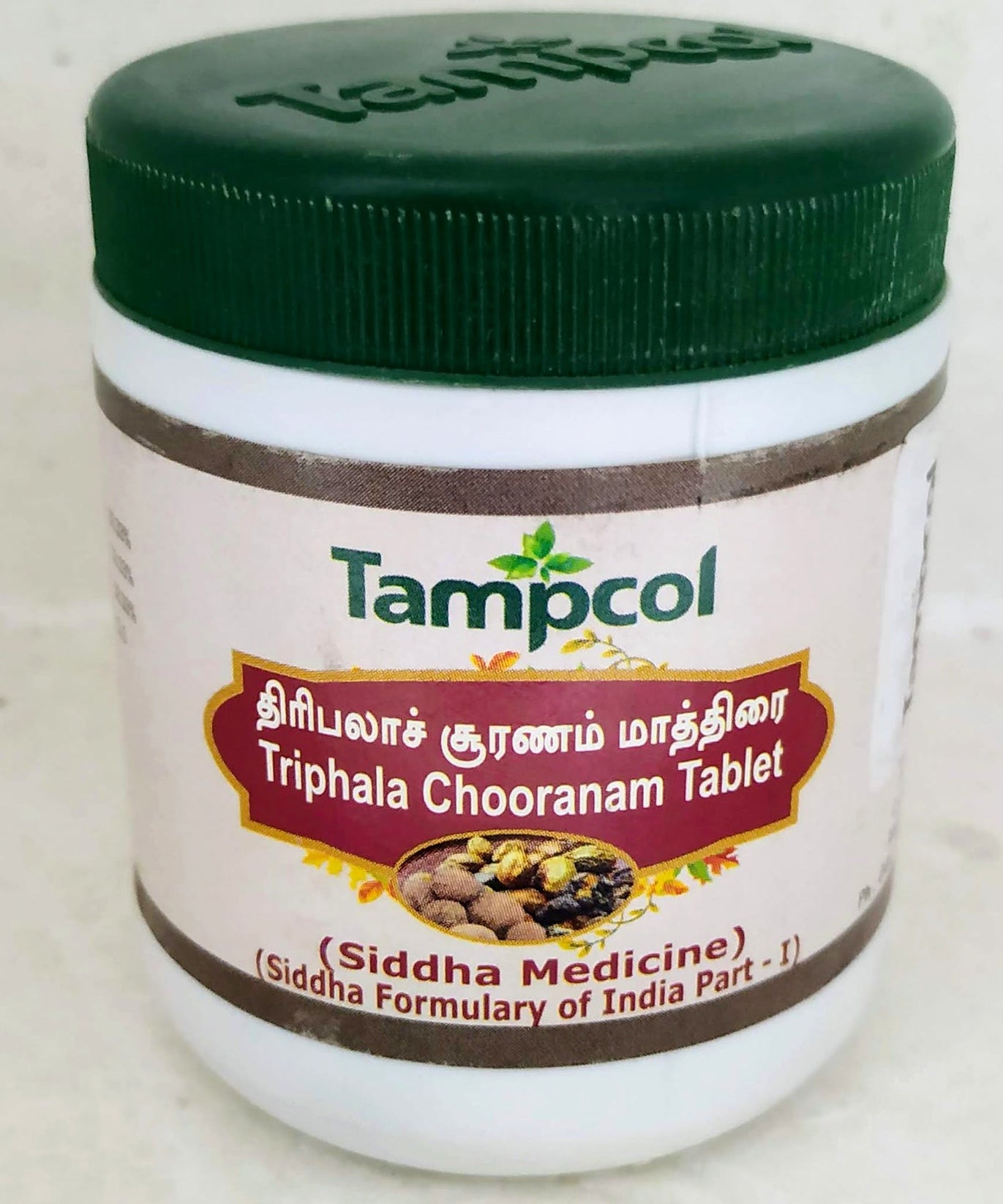 Tampcol Thiripala Tablets - 100Tablets -  Tampcol - Medizzo.com