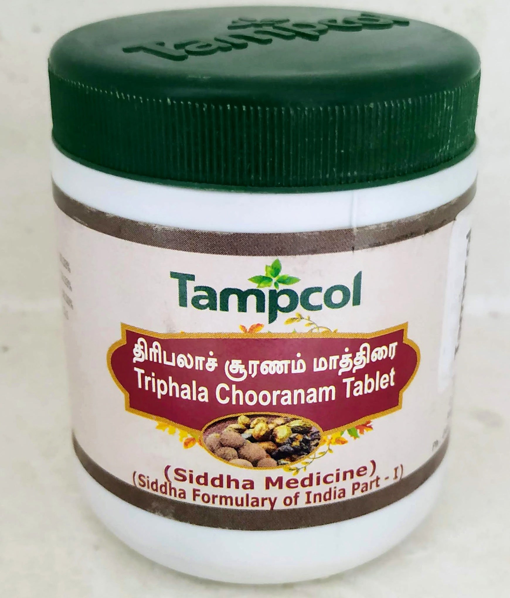 Tampcol Thiripala Tablets - 100Tablets -  Tampcol - Medizzo.com