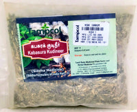 Tampcol Kabasura Kudineer 100gm -  Tampcol - Medizzo.com