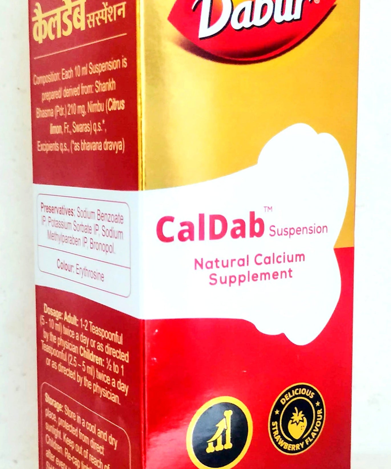 Caldab Syrup 200ml -  Dabur - Medizzo.com