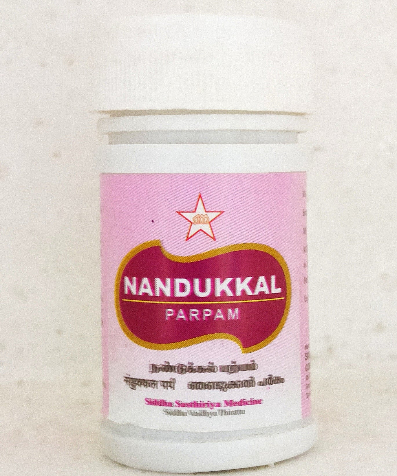 Nandukkal Parpam 10gm -  SKM - Medizzo.com