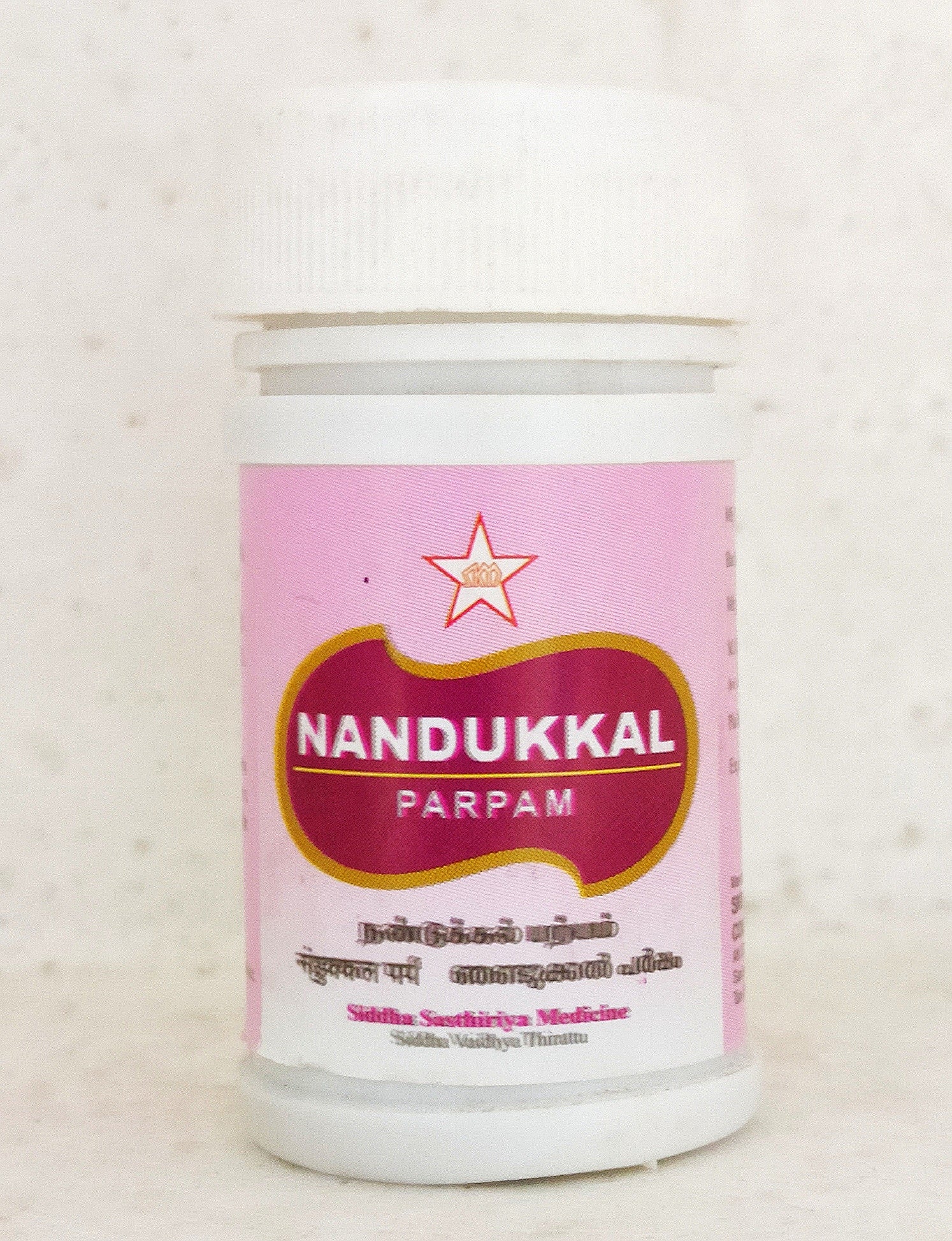 Nandukkal Parpam 10gm -  SKM - Medizzo.com