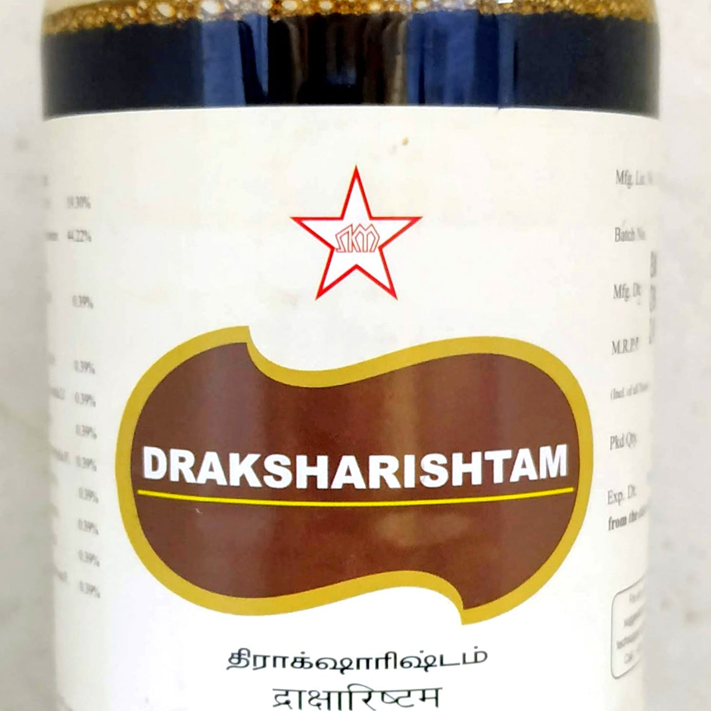 SKM Draksharishtam 450ml -  SKM - Medizzo.com